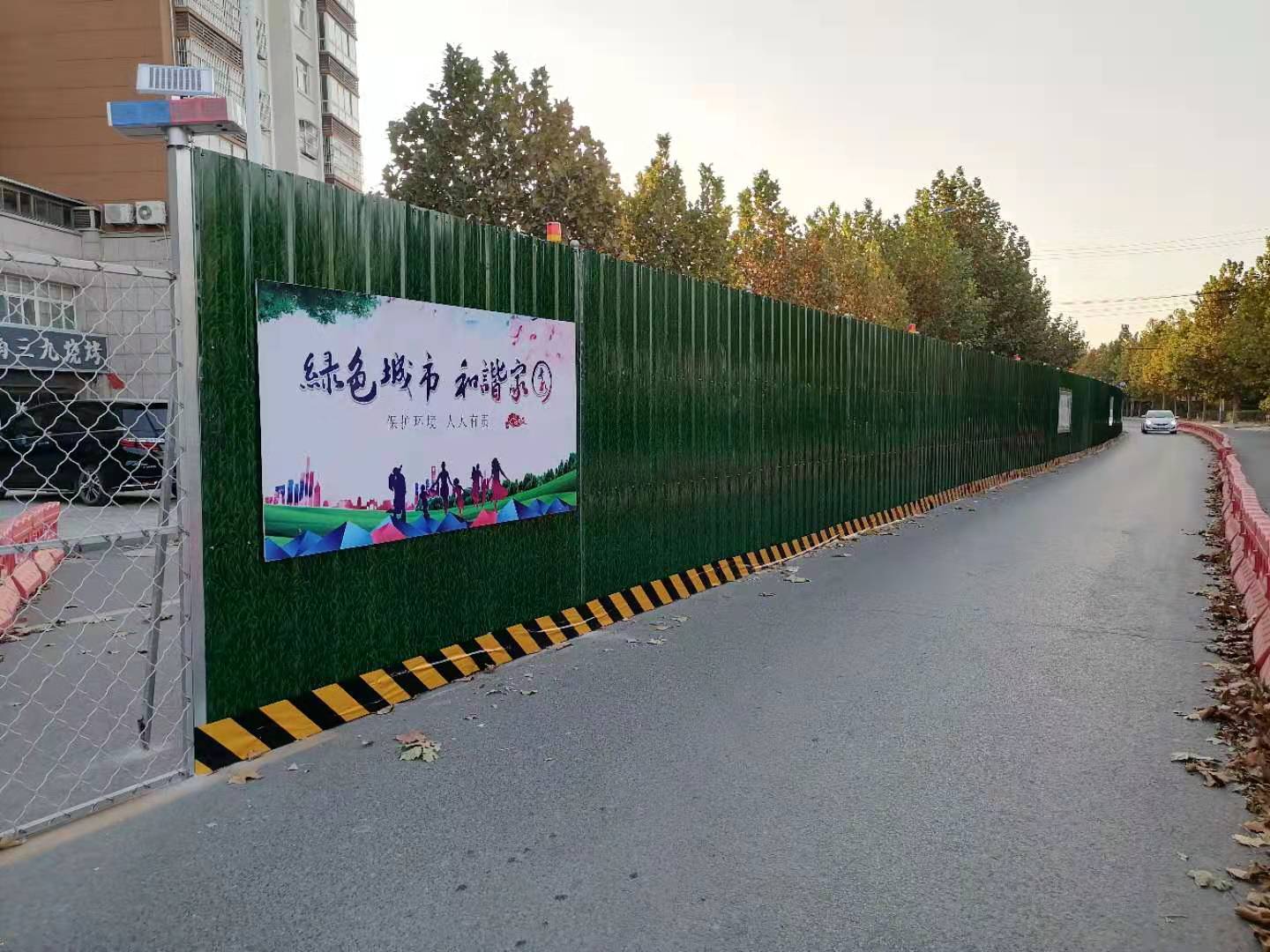 圍擋廠家